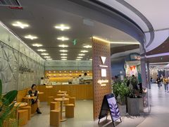 -代数学家algebraist(东吴龙湖天街店)