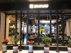 门面-川骄海鲜自助(河东店)