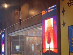 -YOGO优果密室逃脱(新佳丽广场店)
