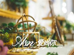 点击看大图 -锦江饭店·锦江小礼堂·宴会厅