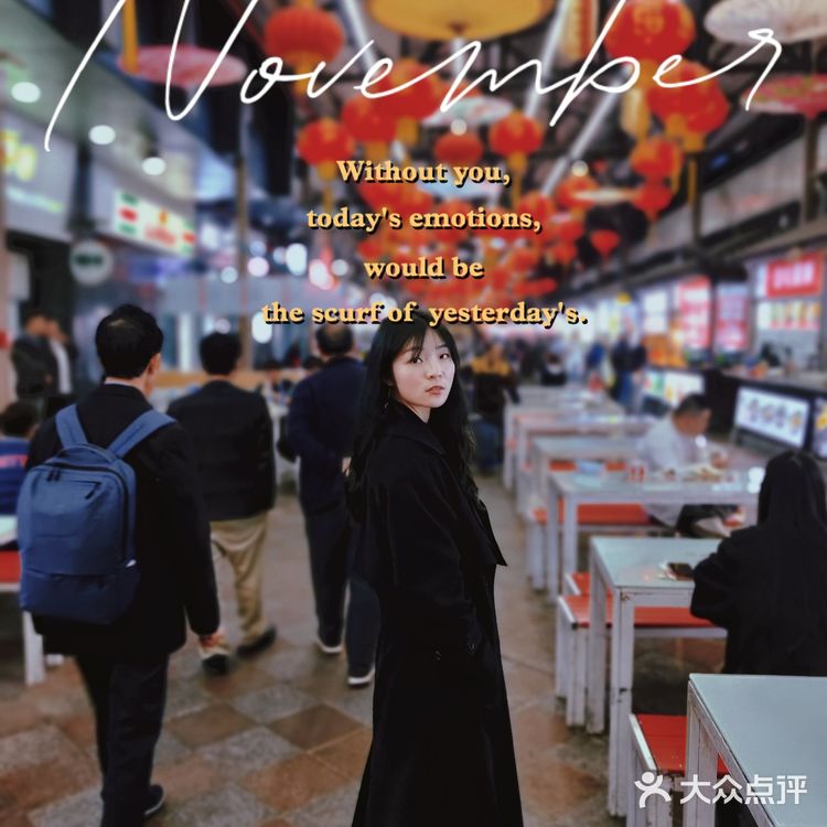 贵阳必去小吃街