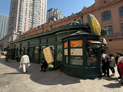 -马迭尔冷饮厅1906(中央大街店)