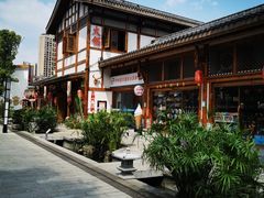 -洋湖国家湿地公园