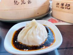 -锡笼记·无锡小笼(常熟万达店)