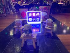 -广州花园酒店荔湾亭·地道点心·粤式饮茶