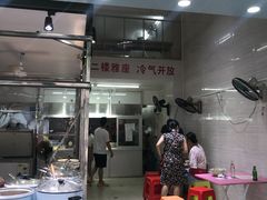 门面-小草糖水(海棠村店)