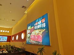 -杯子红牛排(创意产业园店)