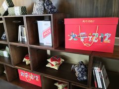 -成都映象川菜馆(宽窄巷子景区店)