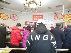 大堂-老杨家熟食店