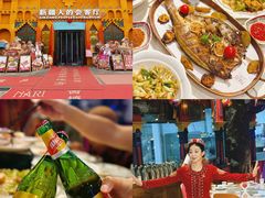 -SEEUNARI西域娜依新疆菜(环宇广场店)