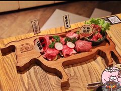 -赤坂亭M9和牛烧肉(世博源店)