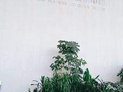 -大连市规划展示中心
