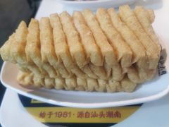 -潮汕大目牛肉火锅(水围店)