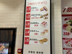 -天通西苑三区