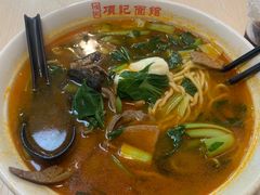 -项记面馆(明瓦廊店)