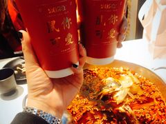 -味之绝热血美蛙鱼火锅(中坝店)