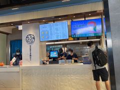 -野萃山·潮汕厚果汁(十亩地店)