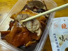 -晓马鸭店(新芜路店)