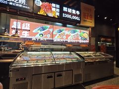 -威记烧嘢·南宁烧烤·超级生牛(绿地店)