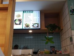 -红旗羊肉(上南店)