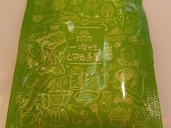 -聚味罗记大排檔·鲜鱼杂·甲鱼煲•龙虾馆(科学馆店)