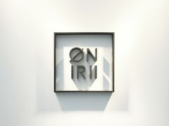 -Onirii Coffee(长乐路店)