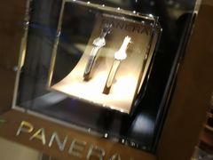 -锦华钟表珠宝(百年城店)