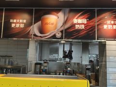-麦当劳(乳山路店)
