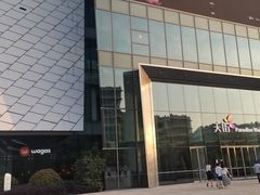 -IMUSΛ目上眼镜(青浦宝龙广场店)