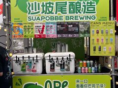 -西安万象天地