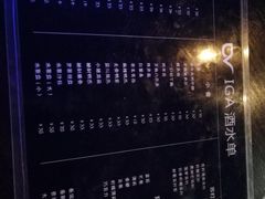 -潮K  party KTV(国色天香店)