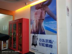 点击看大图 -深圳美莱医疗美容医院