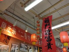 -扬二春炒饭(国庆路总店)