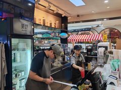 -茉沏(石路天虹店)