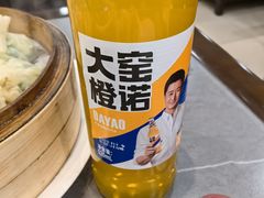 -回锦轩(泉园店)
