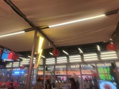 -蛙来哒(万泰新天地店)