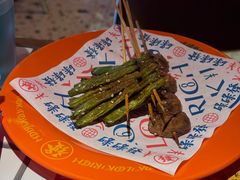 -碌碌发·东南亚风味烧烤档(体育西店)