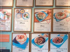 -大王油茶(二厂文创公园店)