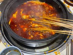 -钢管厂五区小郡肝串串香火锅(梅川路店)