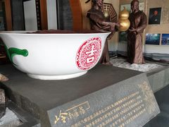 -王老吉凉茶博物馆