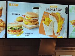 -麦当劳(朝阳北路店)