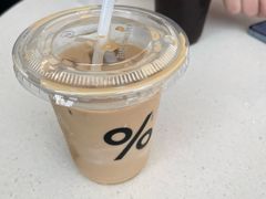-% Arabica阿拉比卡咖啡(深圳湾万象城店)