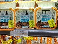 -京客隆超市(华安店)