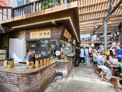 -東茅街茶馆