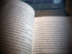 -漫咖啡 (CCPAPK创意港店)