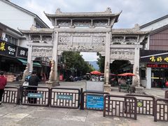 -蒋氏故居