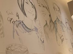 -鼎泰丰(环贸店)