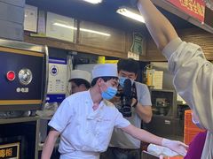 -天兴居(鲜鱼口街店)