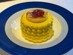 香草玉米烤布蕾-起士林大饭店(小白楼店)