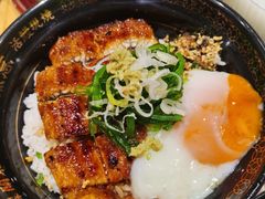 -鳗事鱼意·活鳗現烤专门店(富力海珠城店)